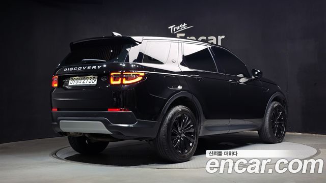 Land Rover Discovery Sport 2020 — photo 2