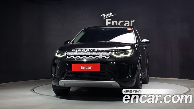 Land Rover Discovery Sport 2020 — photo 3