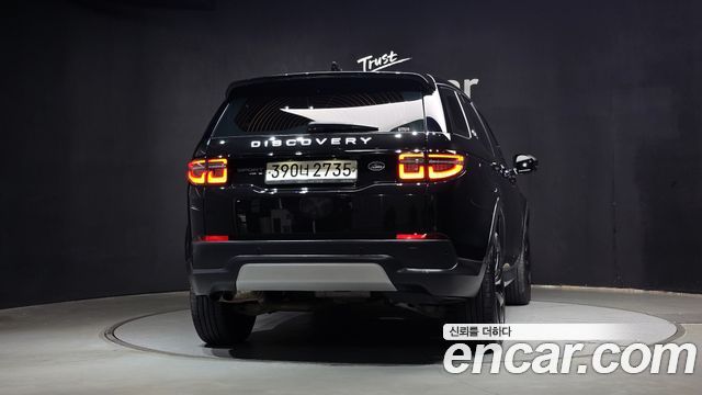Land Rover Discovery Sport 2020 — photo 4