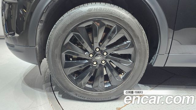 Land Rover Discovery Sport 2020 — photo 5