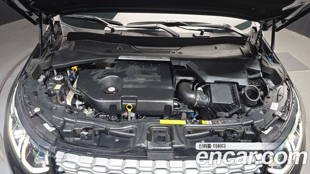 Land Rover Discovery Sport 2020 — photo 6