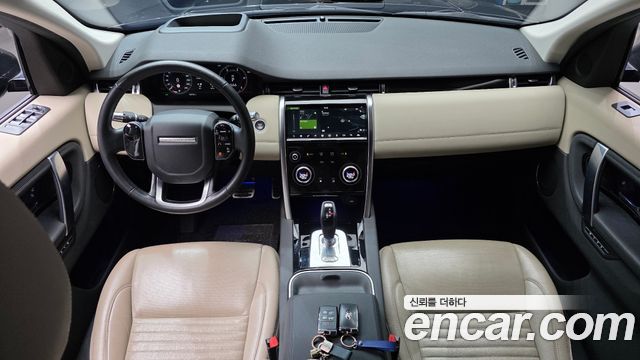 Land Rover Discovery Sport 2020 — photo 10