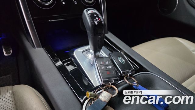 Land Rover Discovery Sport 2020 — photo 12