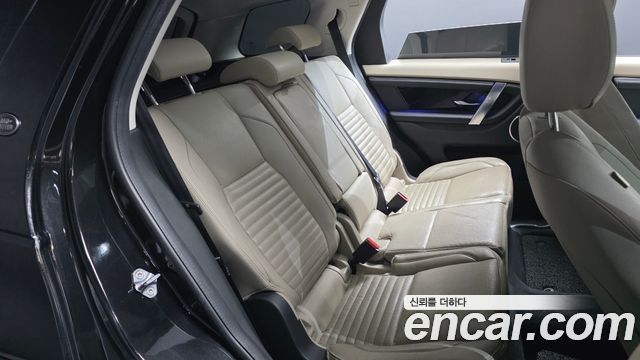 Land Rover Discovery Sport 2020 — photo 17