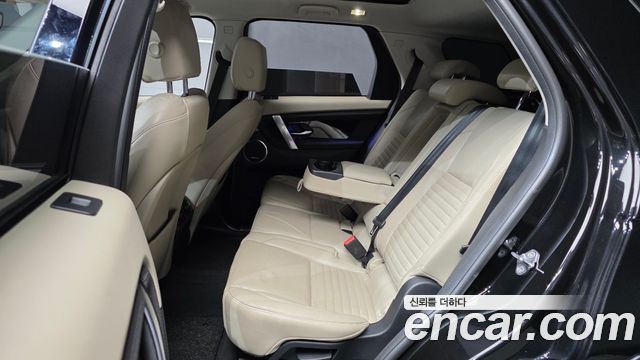 Land Rover Discovery Sport 2020 — photo 18