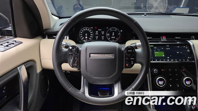 Land Rover Discovery Sport 2020 — photo 19
