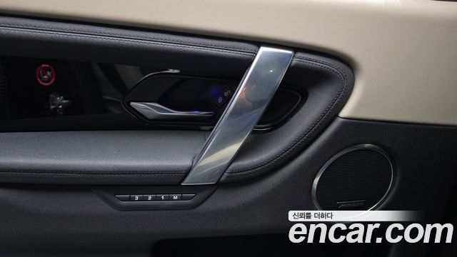 Land Rover Discovery Sport 2020 — photo 25
