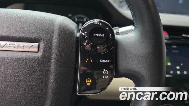 Land Rover Discovery Sport 2020 — photo 26
