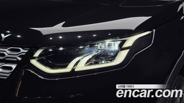 Land Rover Discovery Sport 2020 — photo 8