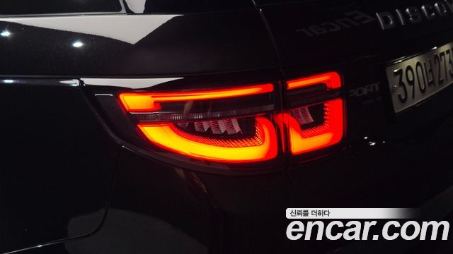 Land Rover Discovery Sport 2020 — photo 9