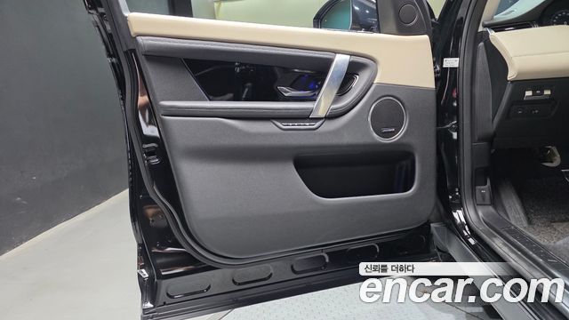 Land Rover Discovery Sport 2020 — photo 14