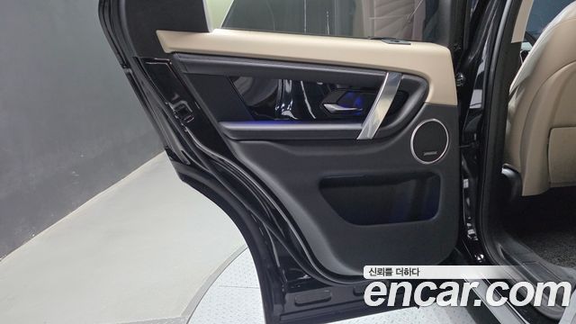 Land Rover Discovery Sport 2020 — photo 15