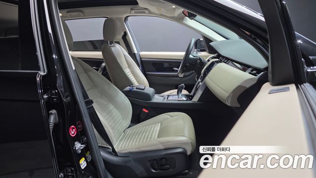 Land Rover Discovery Sport 2020 — photo 16