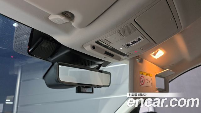 Land Rover Discovery Sport 2020 — photo 29