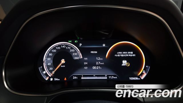 Genesis GV80 2021 — photo 11