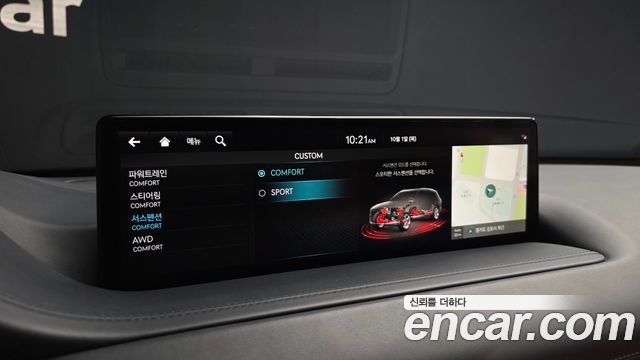 Genesis GV80 2021 — photo 33