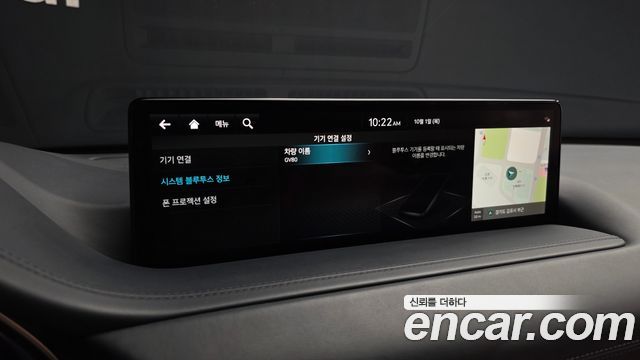 Genesis GV80 2021 — photo 34