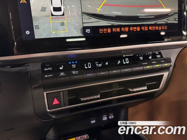 Toyota Camry 2026 — photo 6