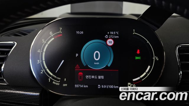 Mini Clubman 2022 — photo 10