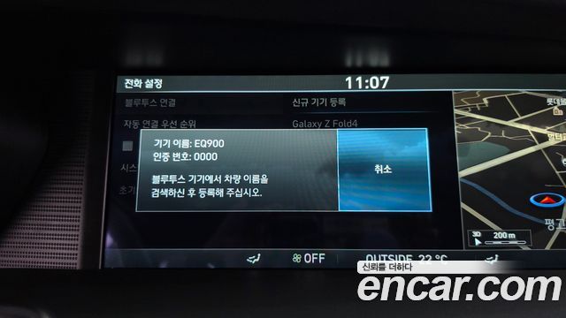 Genesis EQ900 2018 — photo 33