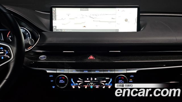 Genesis G80 2023 — photo 14