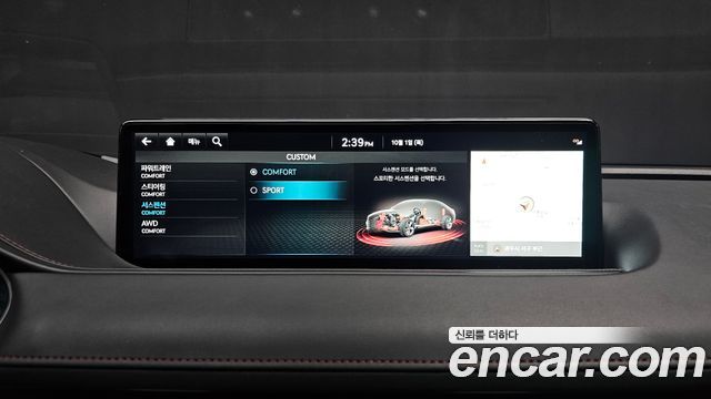 Genesis G80 2023 — photo 16