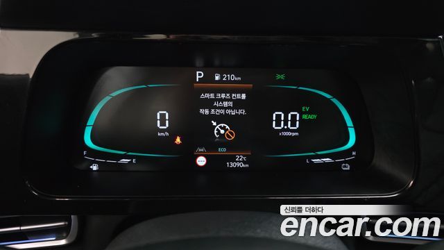 Hyundai AVANTE 2024 — photo 8