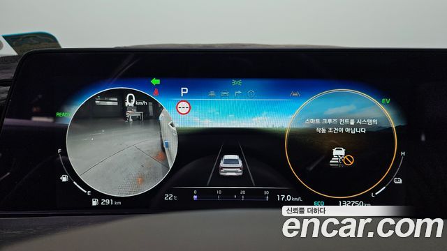 Kia K8 2022 — photo 8