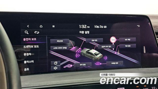 Kia K8 2022 — photo 16