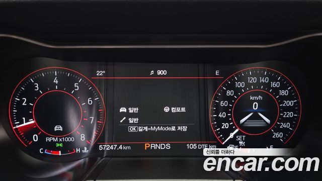 Ford Mustang 2020 — photo 11