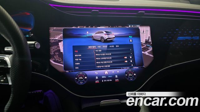 Mercedes-Benz EQE 2024 — photo 5
