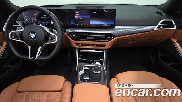 BMW 3-Series 2025 — photo 10