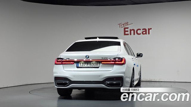 BMW 7-Series 2021 — photo 4