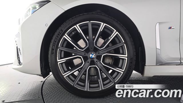 BMW 7-Series 2021 — photo 5
