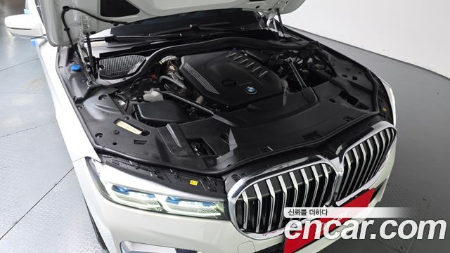 BMW 7-Series 2021 — photo 6