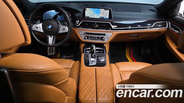 BMW 7-Series 2021 — photo 10