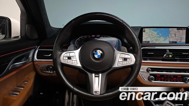 BMW 7-Series 2021 — photo 19