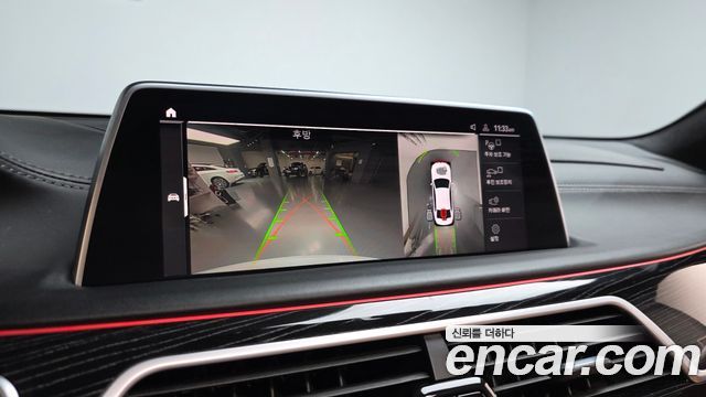 BMW 7-Series 2021 — photo 21