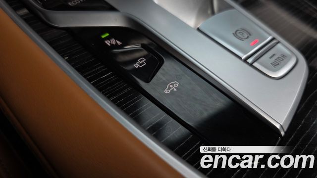 BMW 7-Series 2021 — photo 23