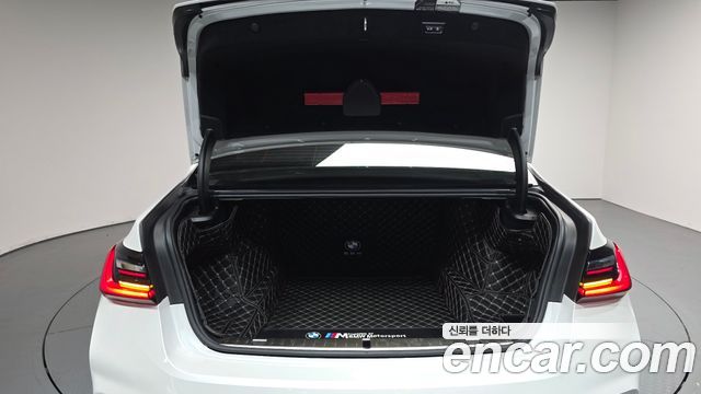 BMW 7-Series 2021 — photo 26