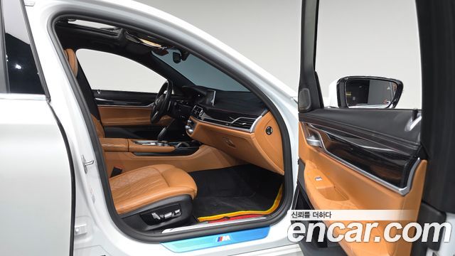 BMW 7-Series 2021 — photo 16