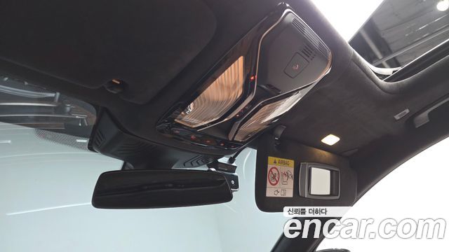 BMW 7-Series 2021 — photo 28