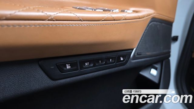 BMW 7-Series 2021 — photo 34