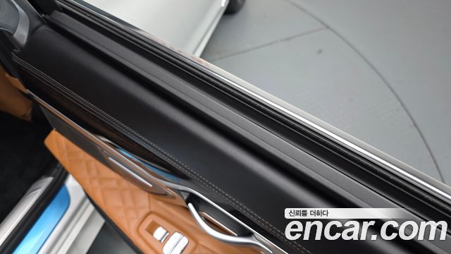 BMW 7-Series 2021 — photo 36