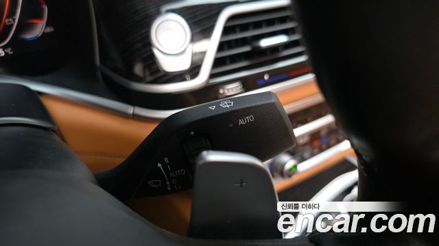 BMW 7-Series 2021 — photo 43