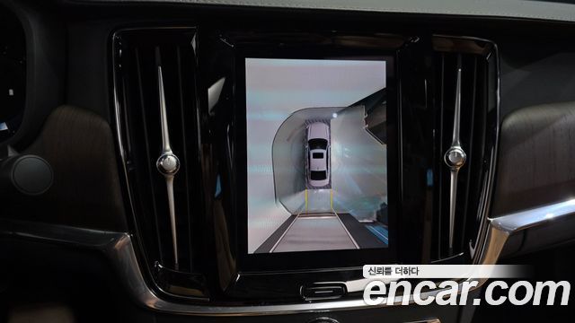 Volvo S90 2023 — photo 15