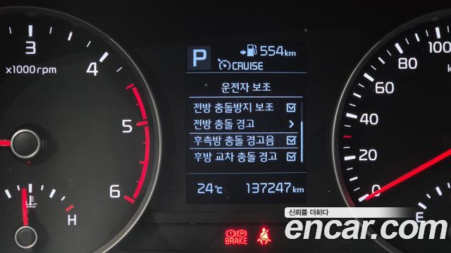 Kia Stonic 2018 — photo 24