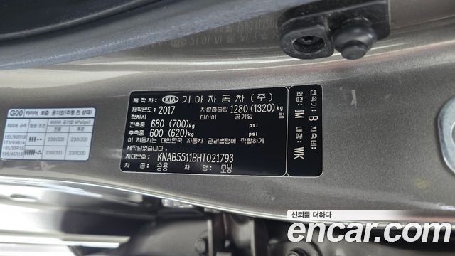 Kia morning 2017 — photo 31