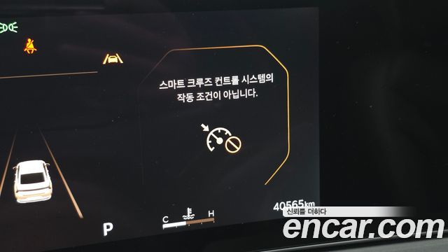 Kia K8 2025 — photo 27