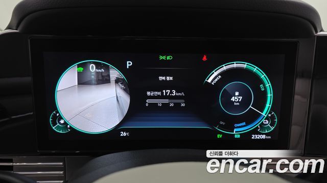 Hyundai Grandeur 2023 — photo 11